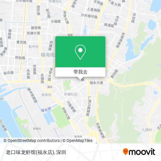 老口味龙虾馆(福永店)地图