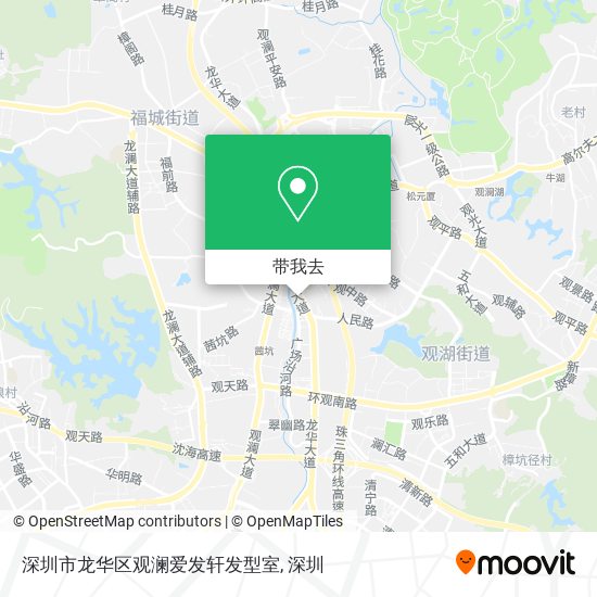 深圳市龙华区观澜爱发轩发型室地图