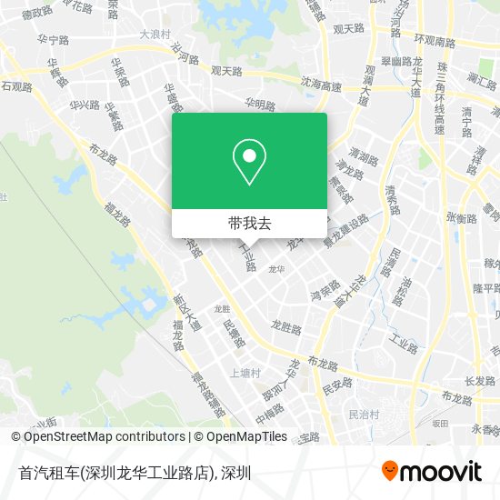 首汽租车(深圳龙华工业路店)地图