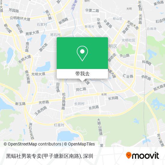 黑蝠社男装专卖(甲子塘新区南路)地图