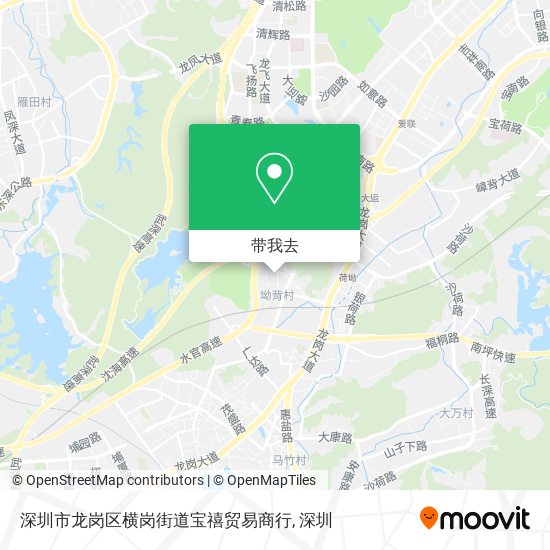 深圳市龙岗区横岗街道宝禧贸易商行地图