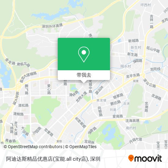 阿迪达斯精品优惠店(宝能.all city店)地图
