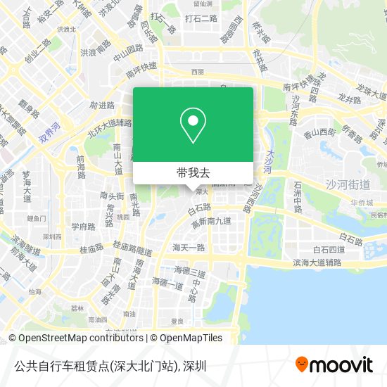 公共自行车租赁点(深大北门站)地图