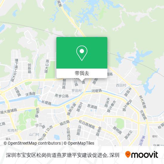 深圳市宝安区松岗街道燕罗塘平安建设促进会地图