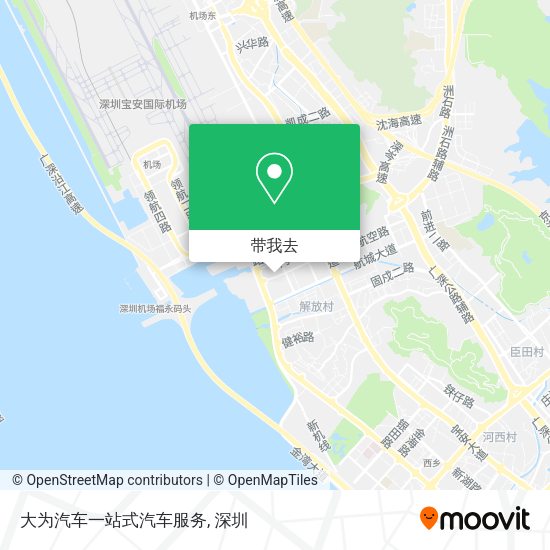 大为汽车一站式汽车服务地图
