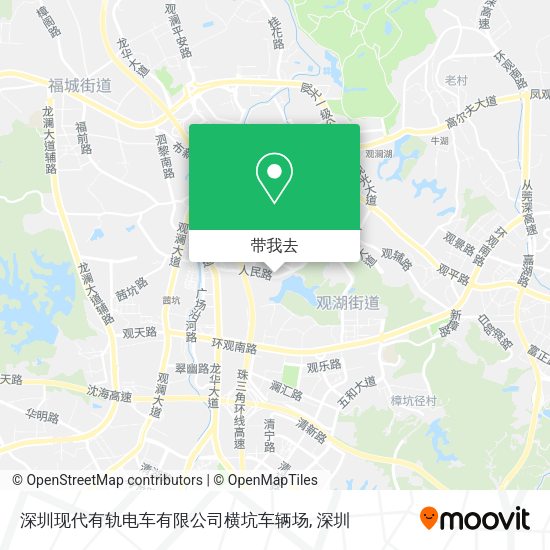 深圳现代有轨电车有限公司横坑车辆场地图