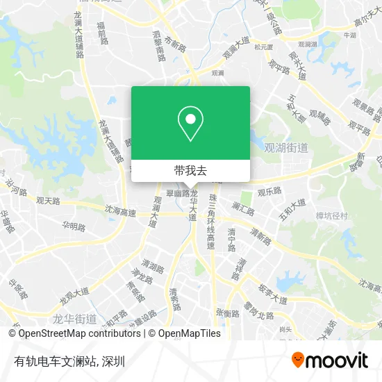 有轨电车文澜站地图