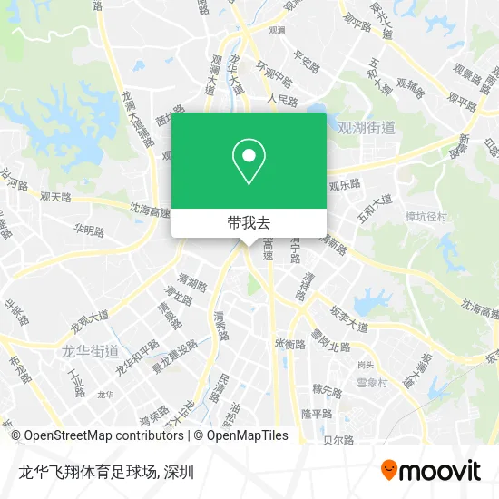 龙华飞翔体育足球场地图