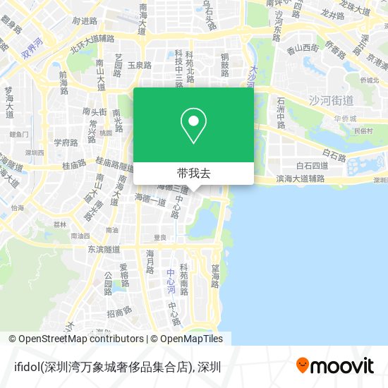 ifidol(深圳湾万象城奢侈品集合店)地图