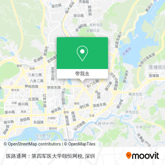 医路通网：第四军医大学颐恒网校地图