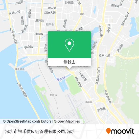深圳市福禾供应链管理有限公司地图