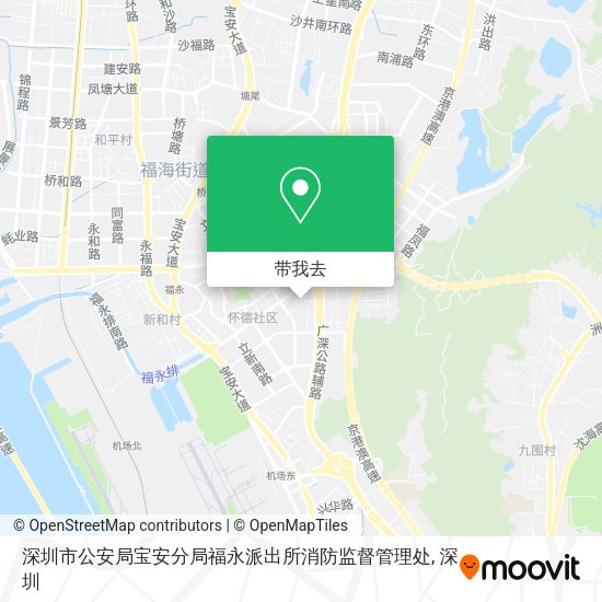 深圳市公安局宝安分局福永派出所消防监督管理处地图