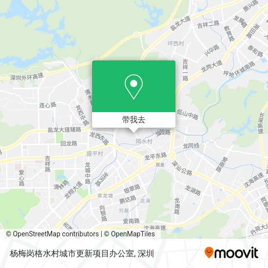 杨梅岗格水村城市更新项目办公室地图