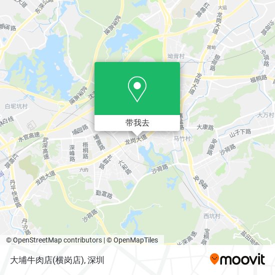 大埔牛肉店(横岗店)地图