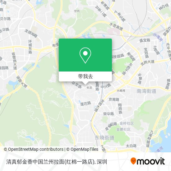 清真郁金香中国兰州拉面(红棉一路店)地图