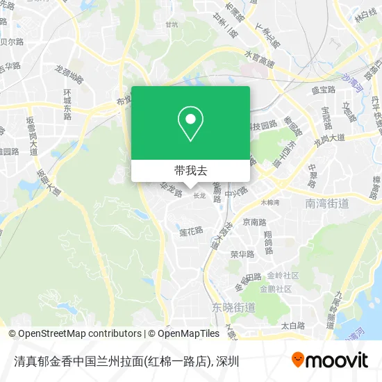 清真郁金香中国兰州拉面(红棉一路店)地图