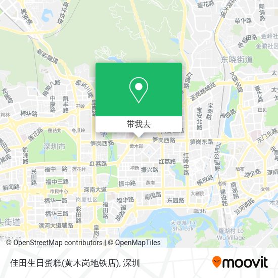 佳田生日蛋糕(黄木岗地铁店)地图