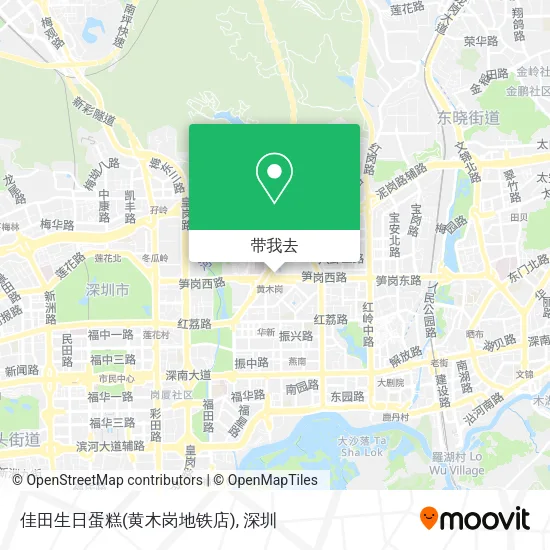 佳田生日蛋糕(黄木岗地铁店)地图