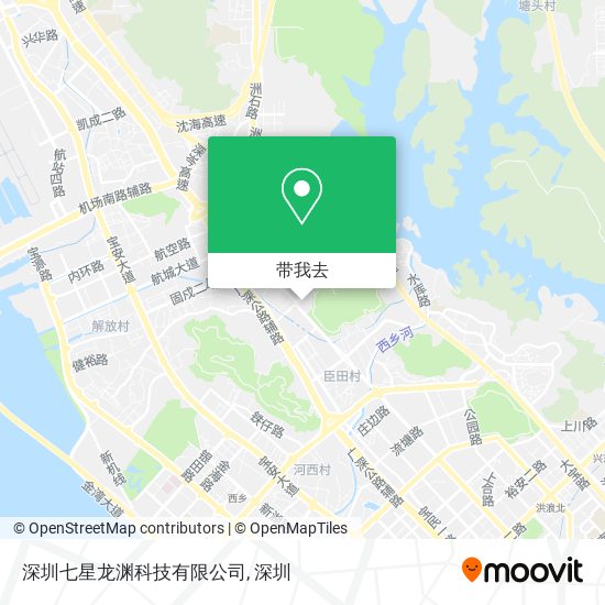 如何坐公交或地铁去西乡镇的深圳七星龙渊科技有限公司 Moovit