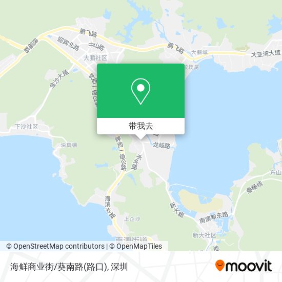 海鲜商业街/葵南路(路口)地图