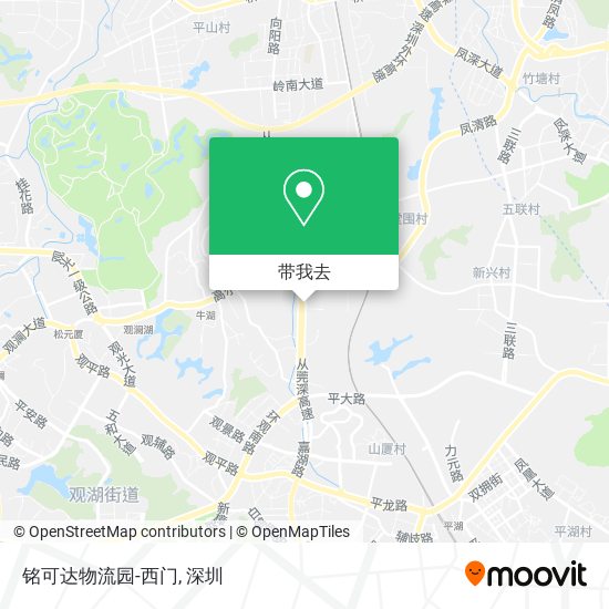 铭可达物流园-西门地图