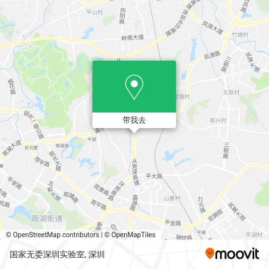 国家无委深圳实验室地图
