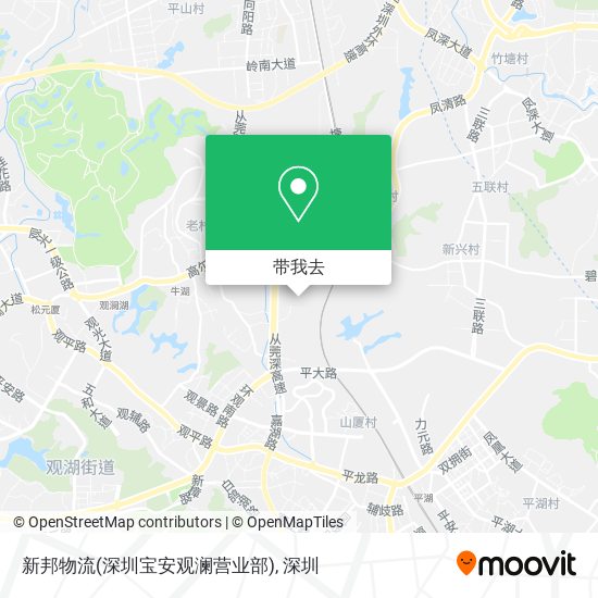 新邦物流(深圳宝安观澜营业部)地图