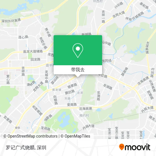 罗记广式烧腊地图
