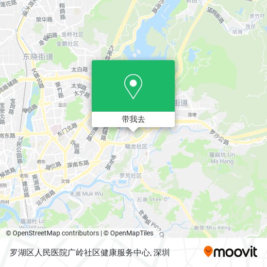 罗湖区人民医院广岭社区健康服务中心地图