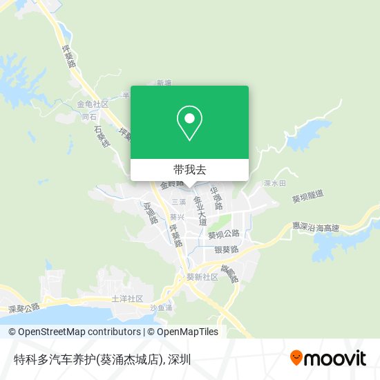 特科多汽车养护(葵涌杰城店)地图