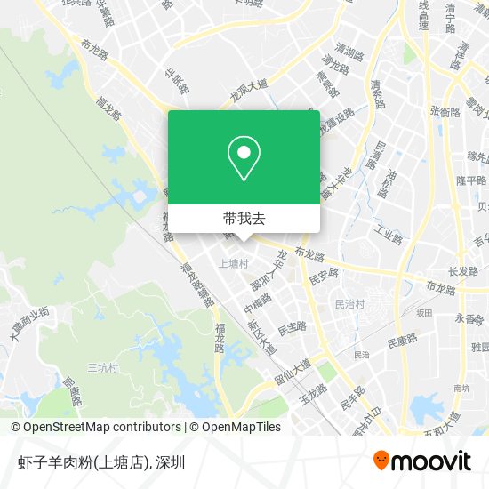 虾子羊肉粉(上塘店)地图