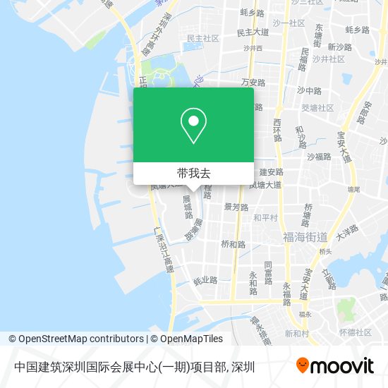 中国建筑深圳国际会展中心(一期)项目部地图