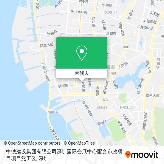 中铁建设集团有限公司深圳国际会展中心配套市政项目项目党工委地图