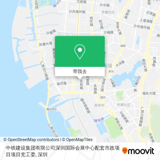 中铁建设集团有限公司深圳国际会展中心配套市政项目项目党工委地图