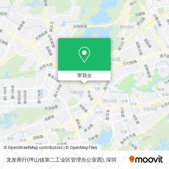龙发商行(坪山镇第二工业区管理办公室西)地图