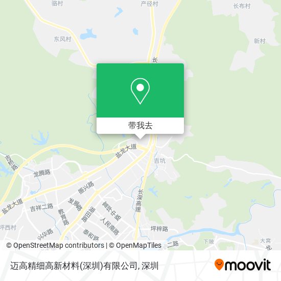 迈高精细高新材料(深圳)有限公司地图