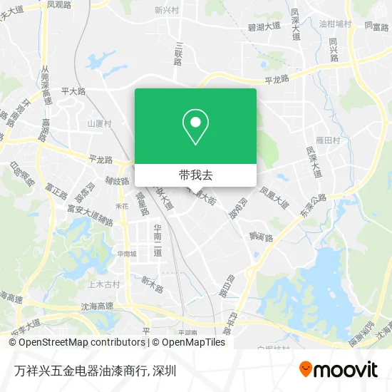 万祥兴五金电器油漆商行地图