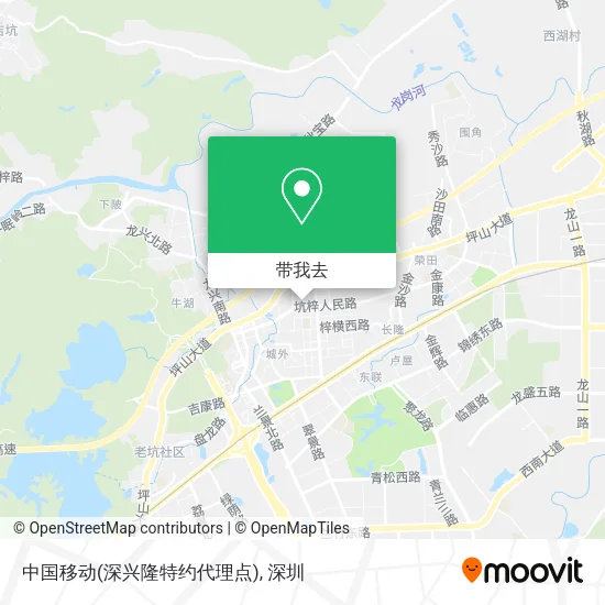 中国移动(深兴隆特约代理点)地图