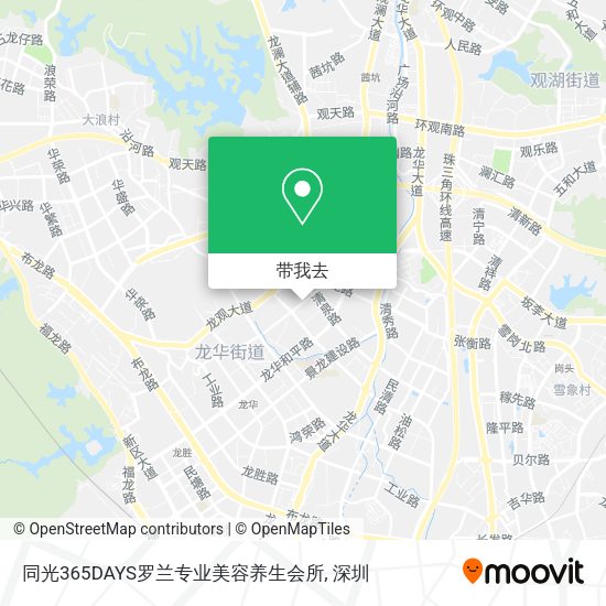 同光365DAYS罗兰专业美容养生会所地图