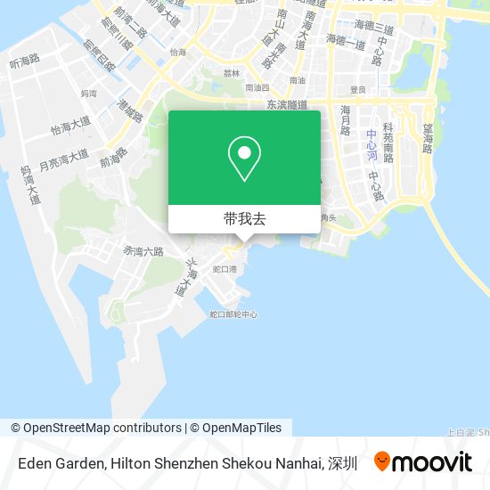 Eden Garden, Hilton Shenzhen Shekou Nanhai地图