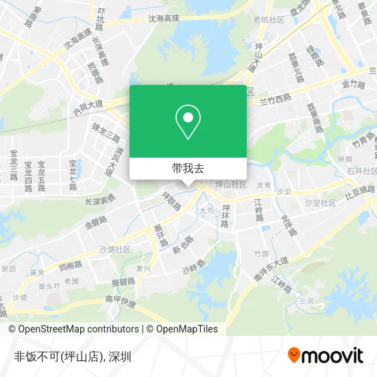 非饭不可(坪山店)地图