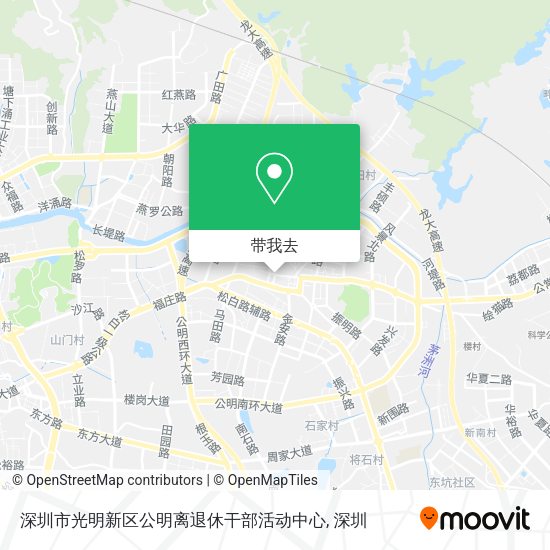 深圳市光明新区公明离退休干部活动中心地图