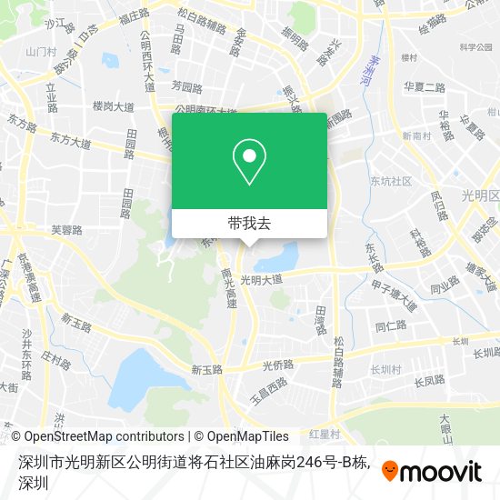 深圳市光明新区公明街道将石社区油麻岗246号-B栋地图
