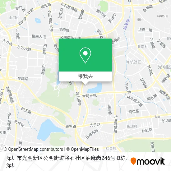 深圳市光明新区公明街道将石社区油麻岗246号-B栋地图