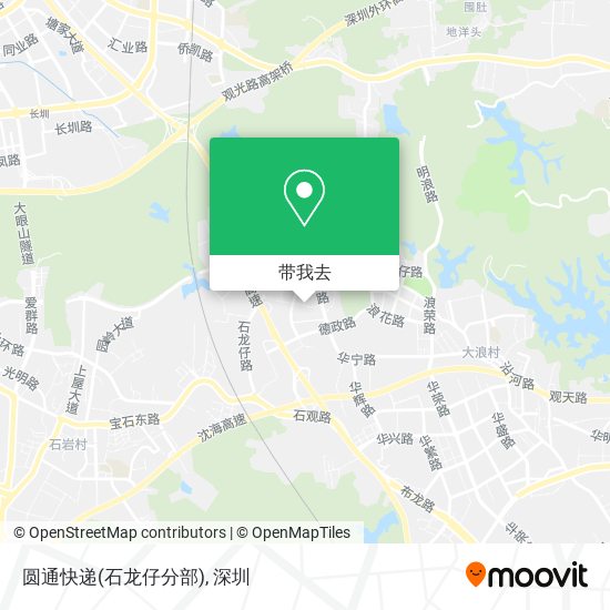 圆通快递(石龙仔分部)地图