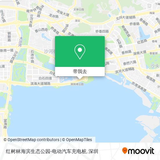 红树林海滨生态公园-电动汽车充电桩地图