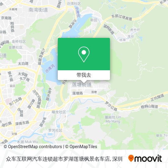 众车互联网汽车连锁超市罗湖莲塘枫景名车店地图