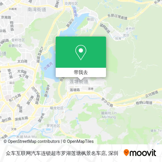 众车互联网汽车连锁超市罗湖莲塘枫景名车店地图