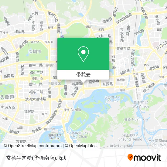 常德牛肉粉(华强南店)地图