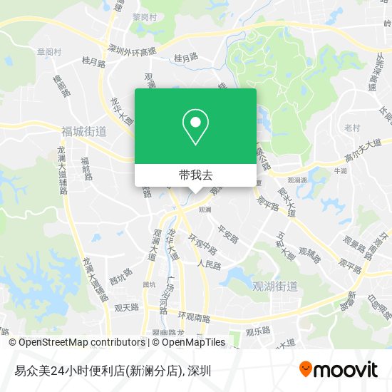 易众美24小时便利店(新澜分店)地图